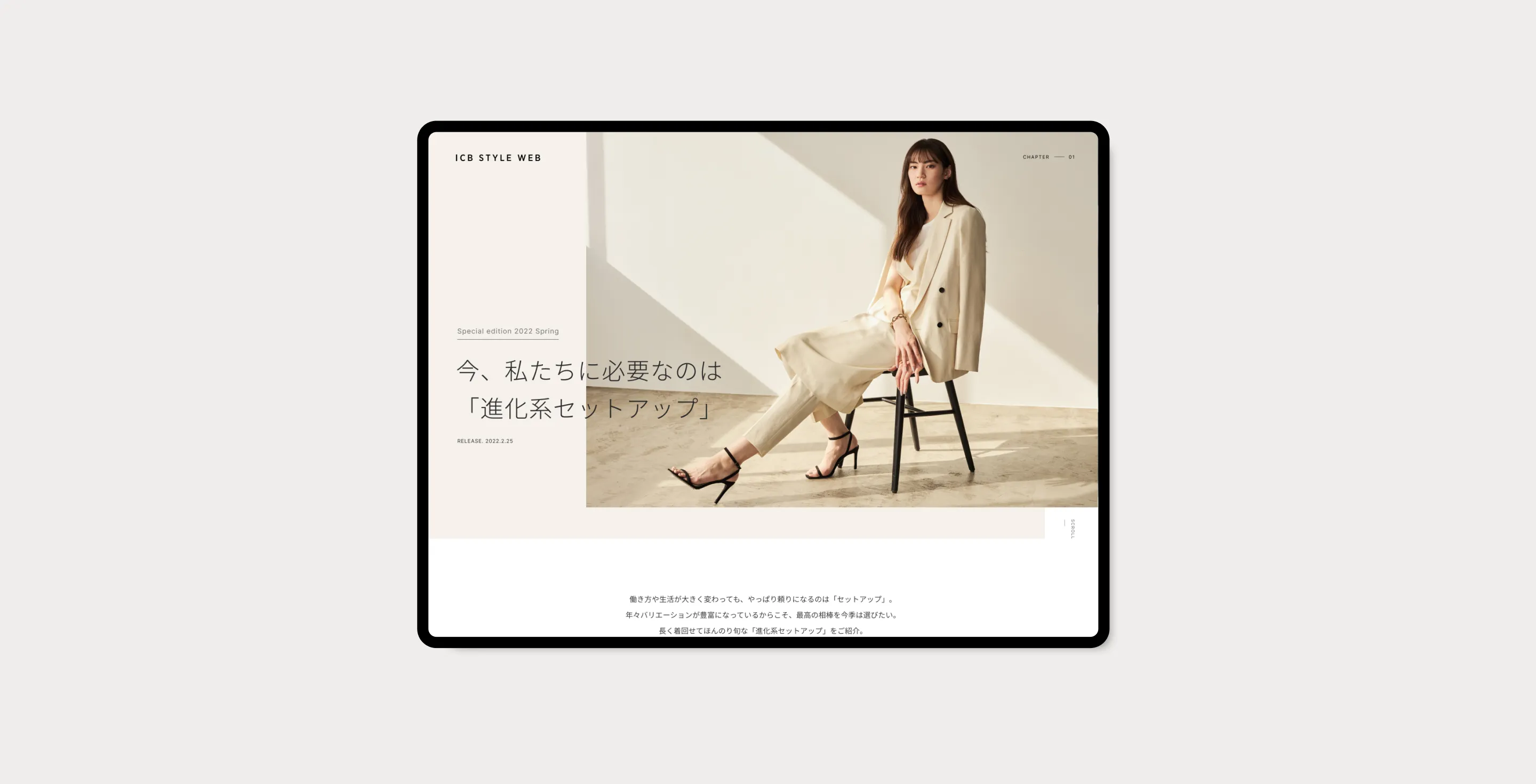 ONWARD ICB STYLE WEB