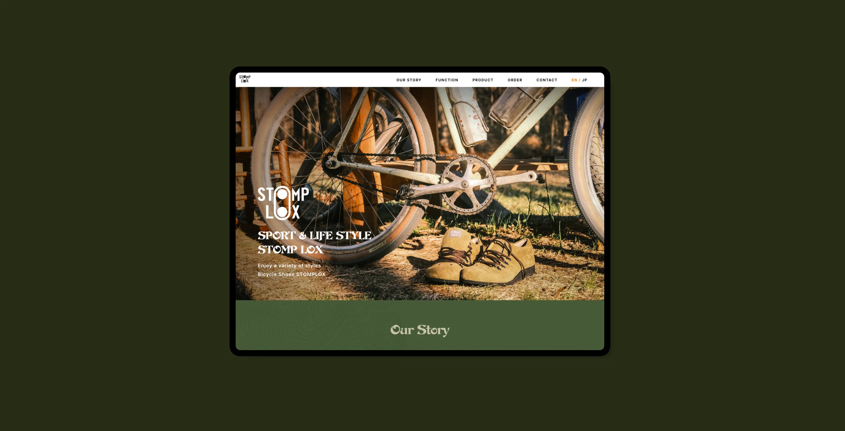 STOMPLOX ブランドサイト