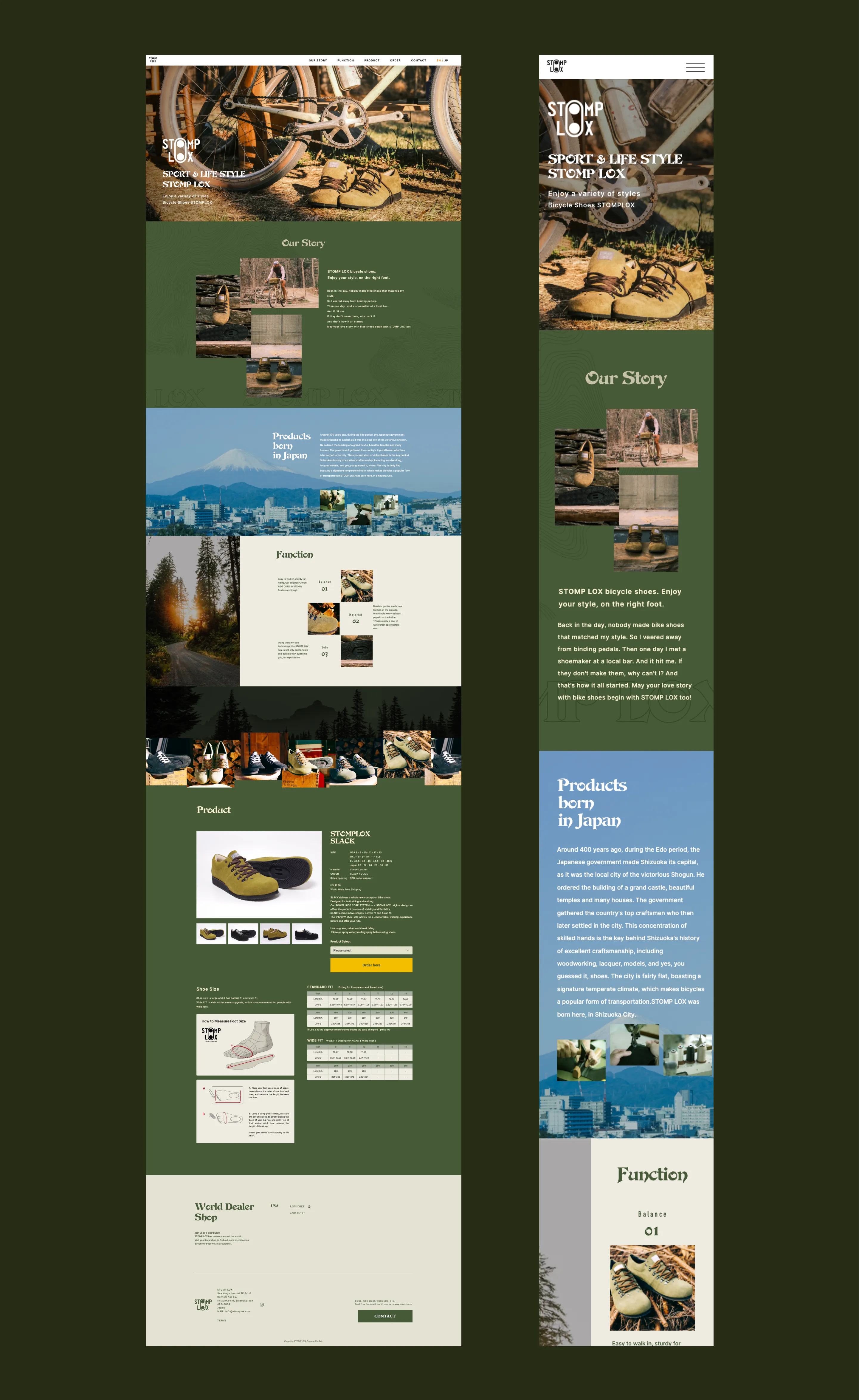 STOMPLOX ブランドサイトのスクリーンショット