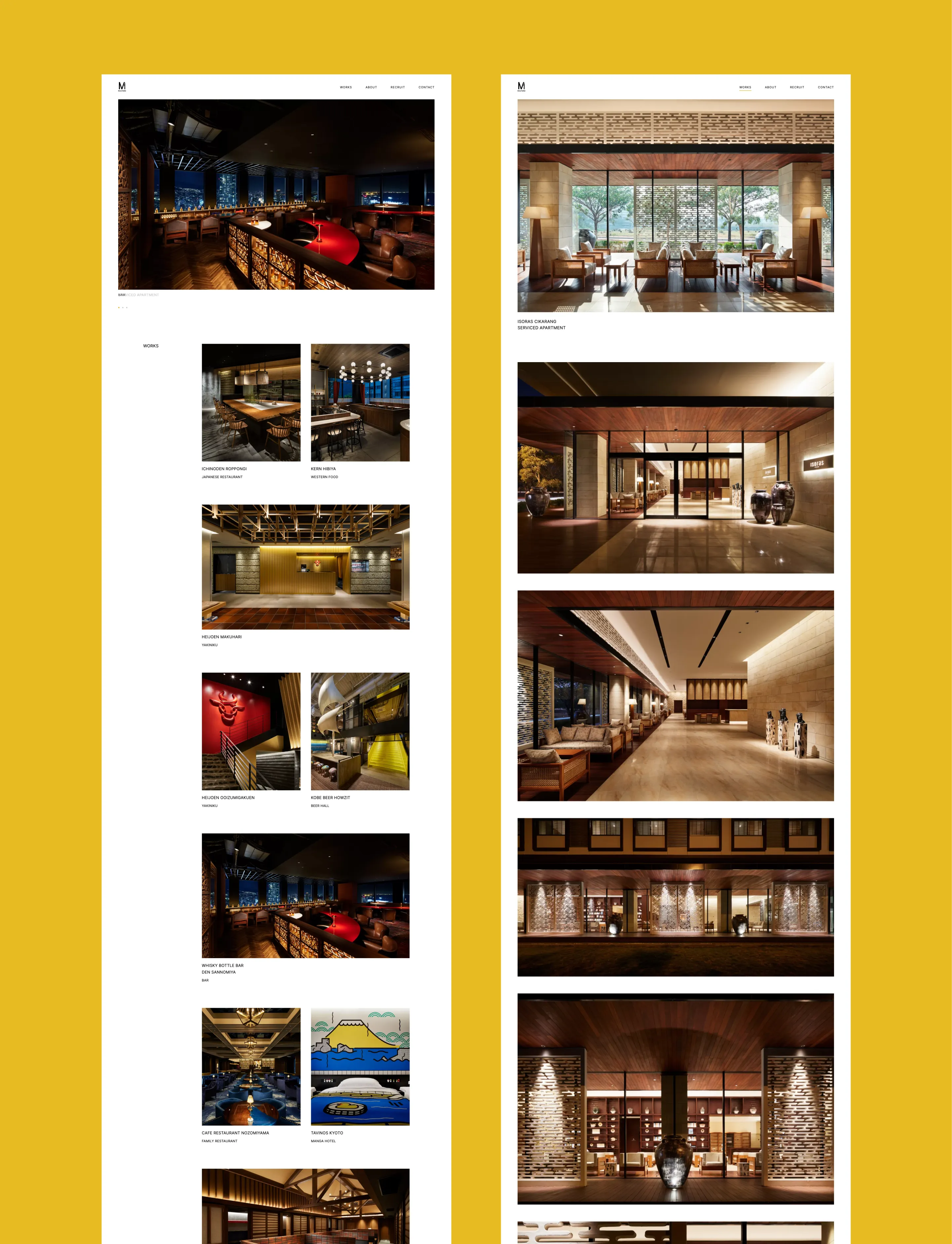 MASTERD co.，Ltdのスクリーンショット