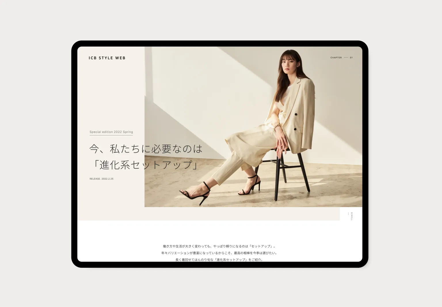 ONWARD ICB STYLE WEB