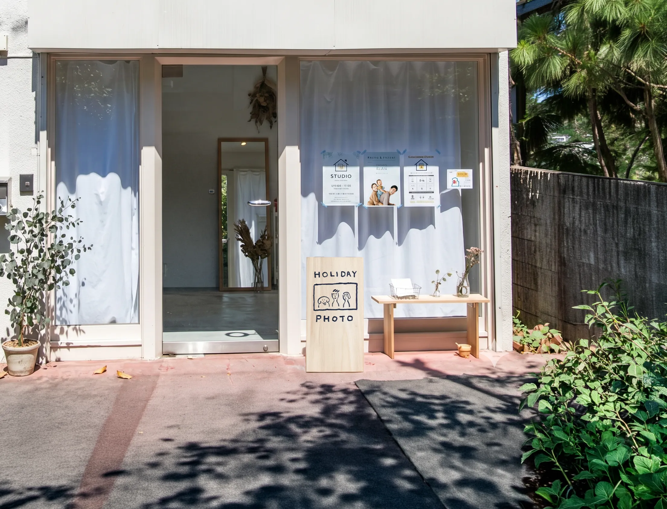 HOLIDAYのスクリーンショット 6